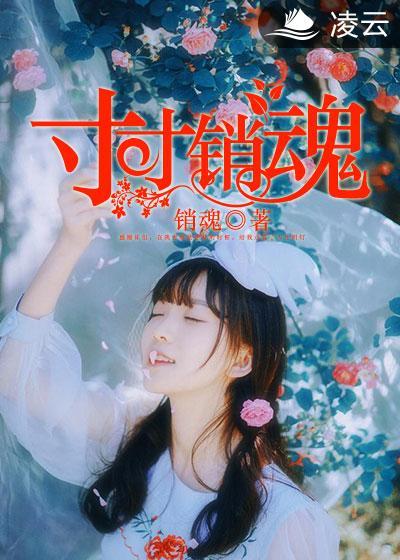 假如爱有天意 电影