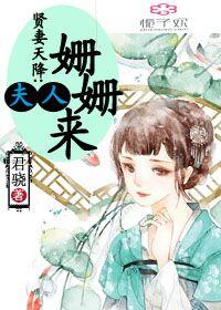 内江市市中区易洪兵