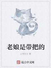 重生不良人的有哪些