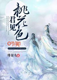 君に见せたいものがあるんだ