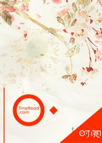 户晨风怎么起号的