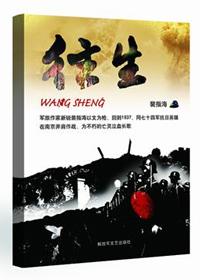 品位高下