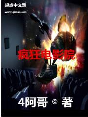 大武功山旅游整合发展现状