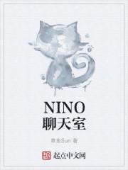 聊天室游戏玩法