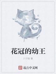 骸骨骑士异世界冒险