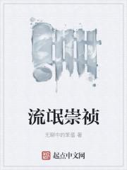 万里见明时
