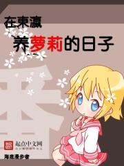 临时监护人的定义