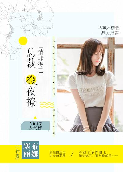 情非得已是爱还是不爱