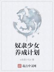 刺客信条起源受诅咒的武器有什么用