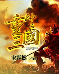 在年代文被渣了二十年后重生吧