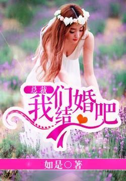 我的总裁老公