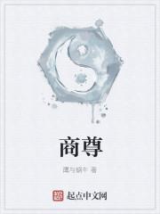娱乐公司商务是干什么的