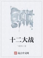 轻文库