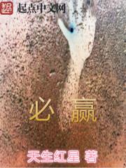 必赢国际437官网版