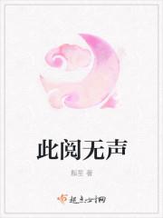 窗含西岭千秋雪千秋雪的意思是什么