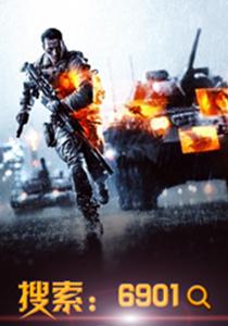 兵王传奇路扬