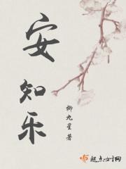 陆家是什么