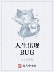 不是你不够好