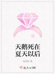 华为nova7耳机怎么戴