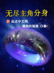 无尽分身VIP破解版