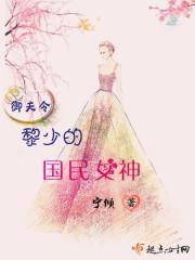黎少有什么景点