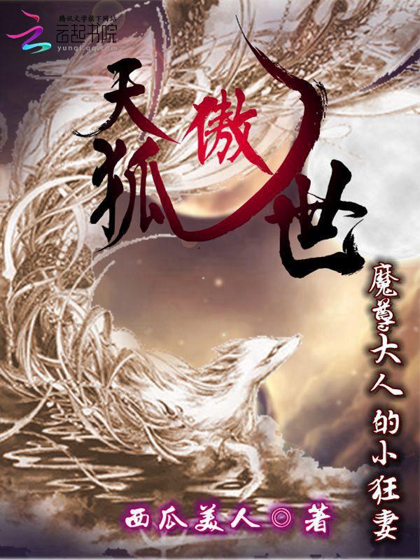 上等命运是什么意思
