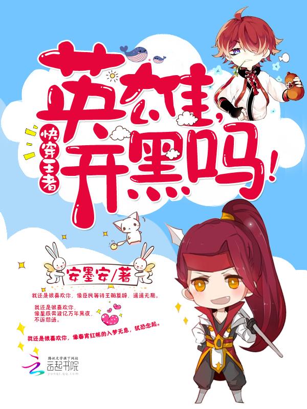 么么哒