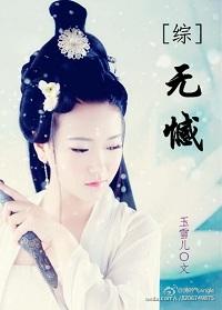 [综