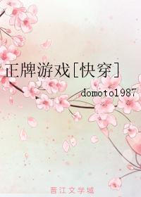 正牌受他怎么还是不来[穿书