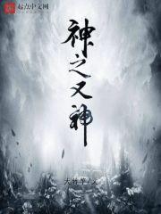 我的系统最神奇