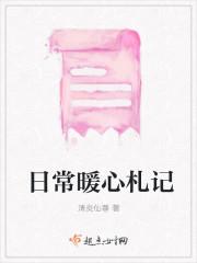 每日暖心句子
