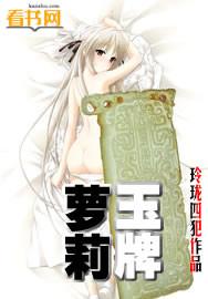 绝品啥意思