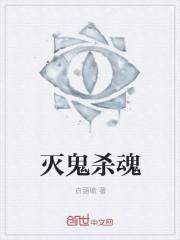 一手生一手死有什么意义吗