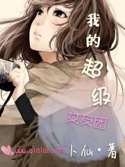 诡秘是啥意思