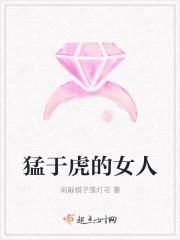 这几种女人