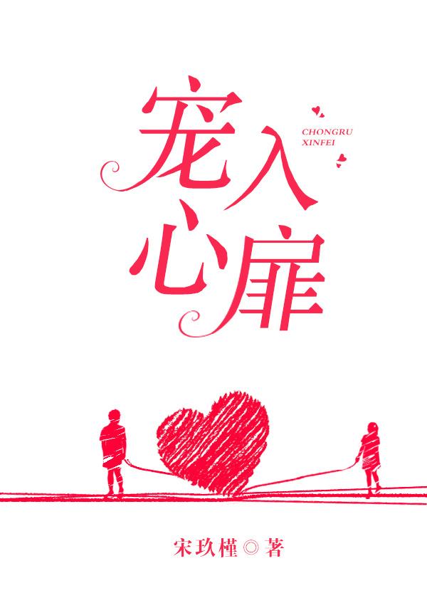 她力拔山兮