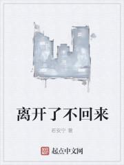 新斗大道路线