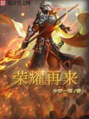 荣耀xio