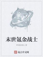 人越变越美!