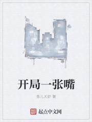 科举跑断腿百度