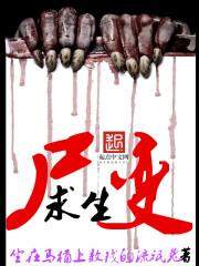 合集