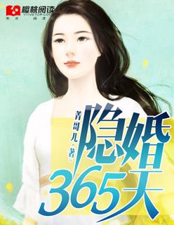 江少高调宠!