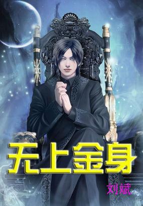 无上甚深微妙法百千万劫难遭遇