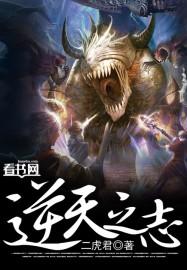 一路向前