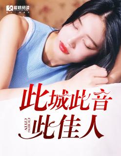 城是什么意思
