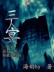 家里端