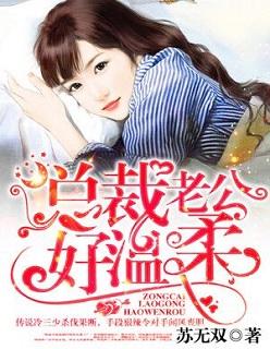 盛夏晚晴天电视剧免费观看完整版演员表