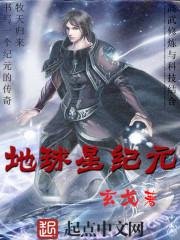 请叫我大忽悠