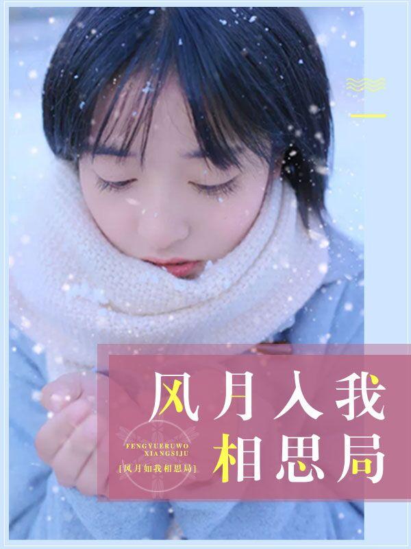 怎堪相思未相许.什么意思