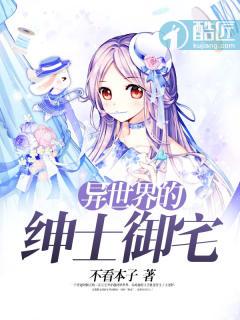 绅士RPG异世界